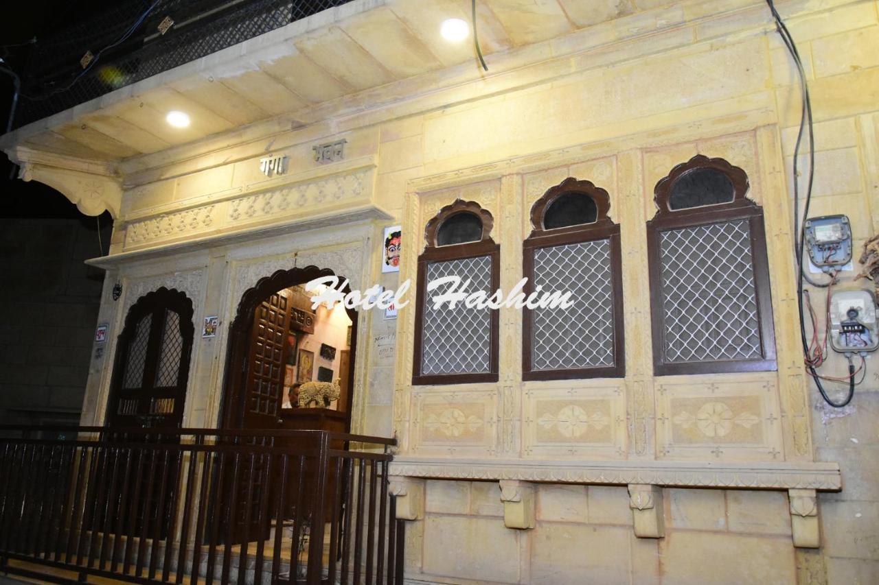 Hotel Hashim ジャイサルメール エクステリア 写真