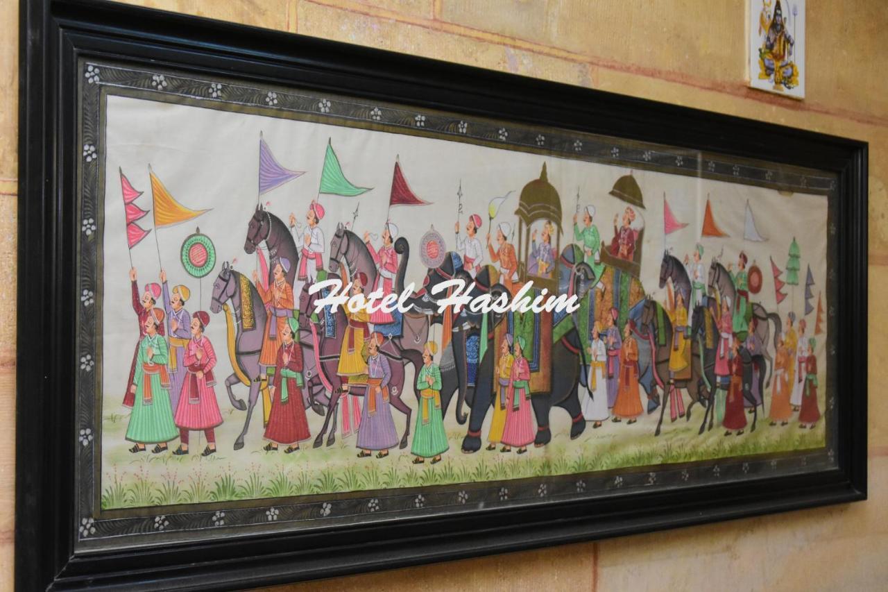 Hotel Hashim ジャイサルメール エクステリア 写真