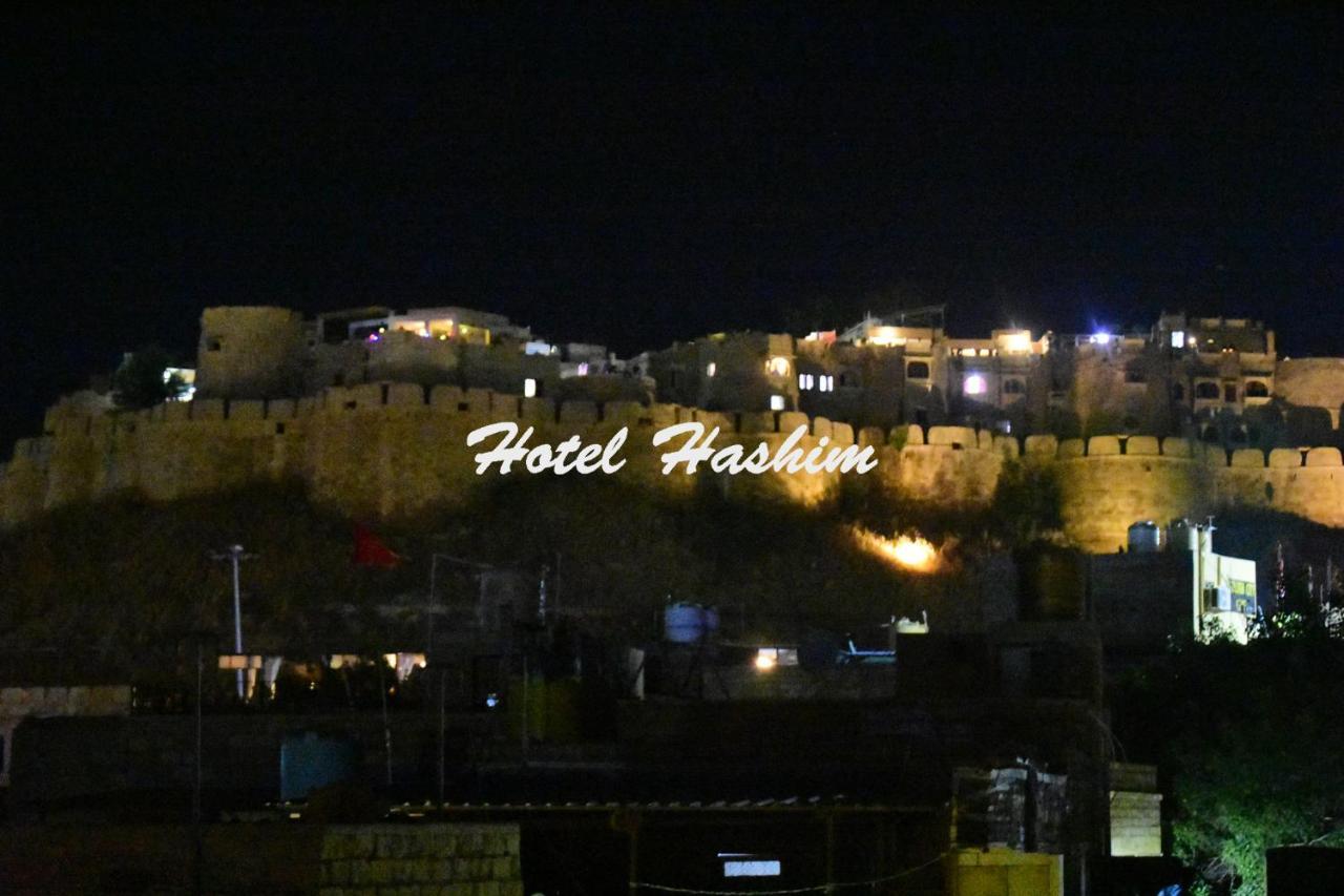 Hotel Hashim ジャイサルメール エクステリア 写真